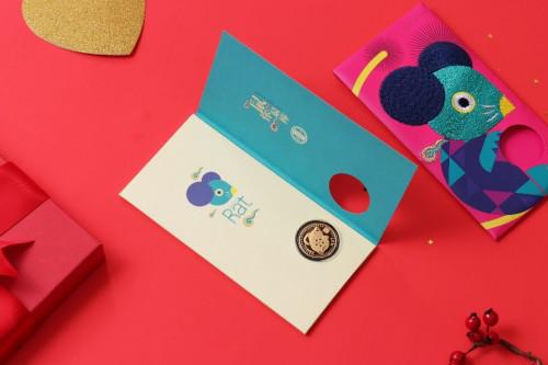 中国黄金金鼠贺岁,金鼠纳福庚子贺岁