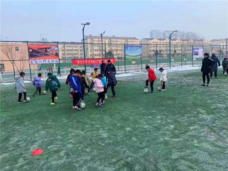 奎文天天向上,天天向上校园足球
