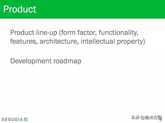 红杉资本项目计划书,红杉资本推荐的融资计划书