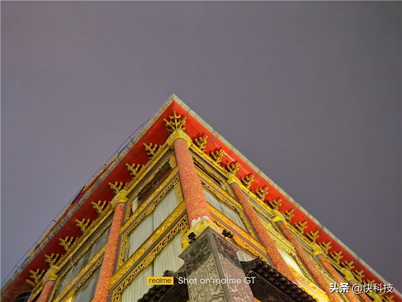 1699元的realme手机,realme真我gt预售2999