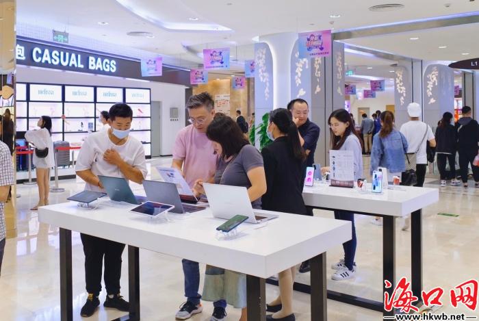 海口免税店双十一活动几天,双十二海口日月广场免税店活动