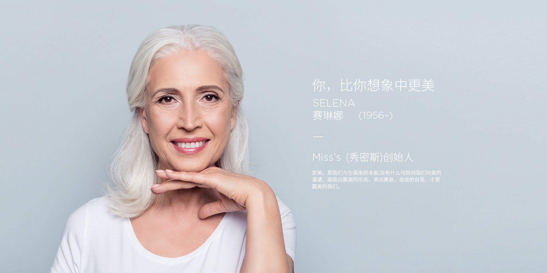 骨盆前倾穿塑身衣有用吗,别上当塑身衣真的有用吗