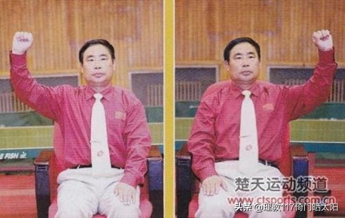 乒乓球裁判手势及术语,裁判讲解乒乓球比赛