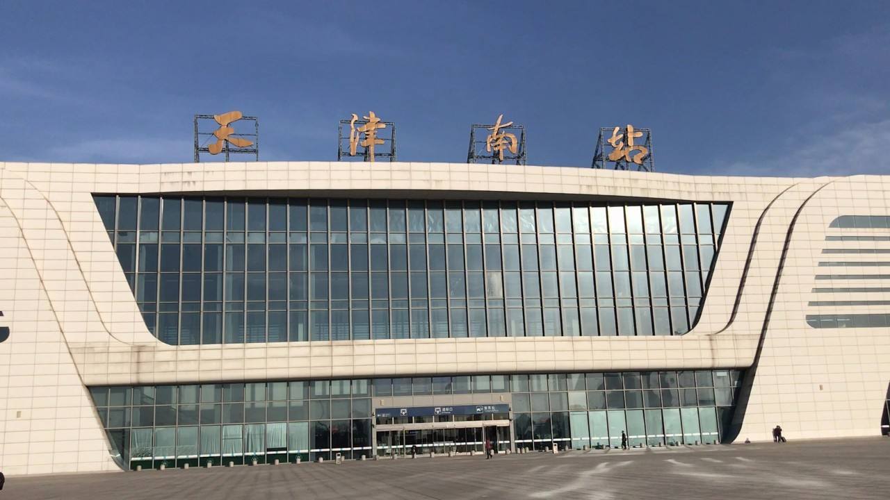 天津环城四区哪个区发展得比较好,天津环城四区未来的规划