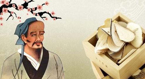 首席御医全文免费,首席御医最大的官