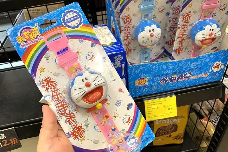 鏃犻敗鎹℃紡,韫茬偣鎺㈠簵