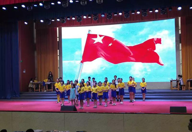 邓州市范仲淹公学初中部,邓州市范仲淹公学秋季运动会