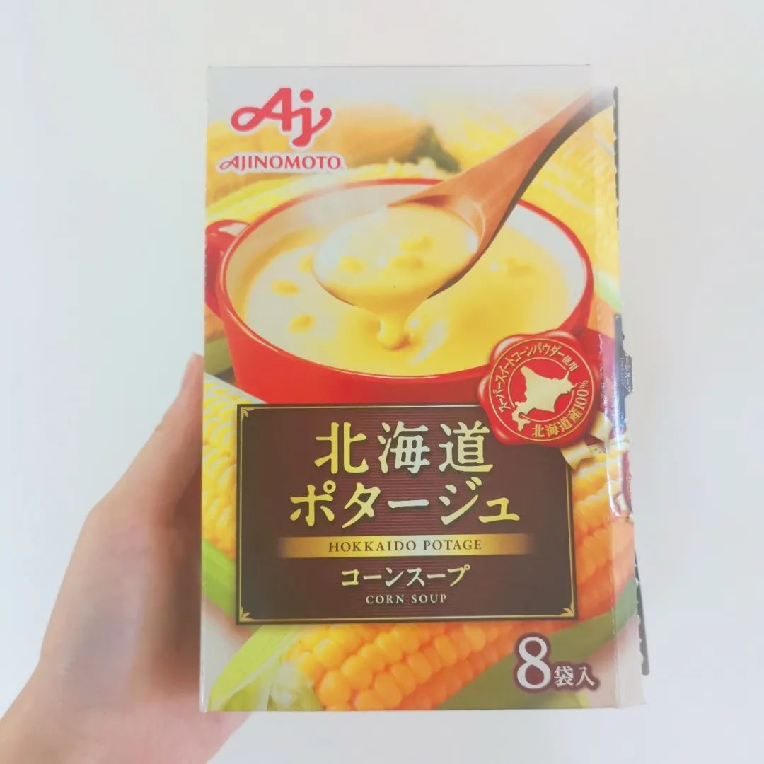 工作室空瓶分享,这个全员喝到停不下来