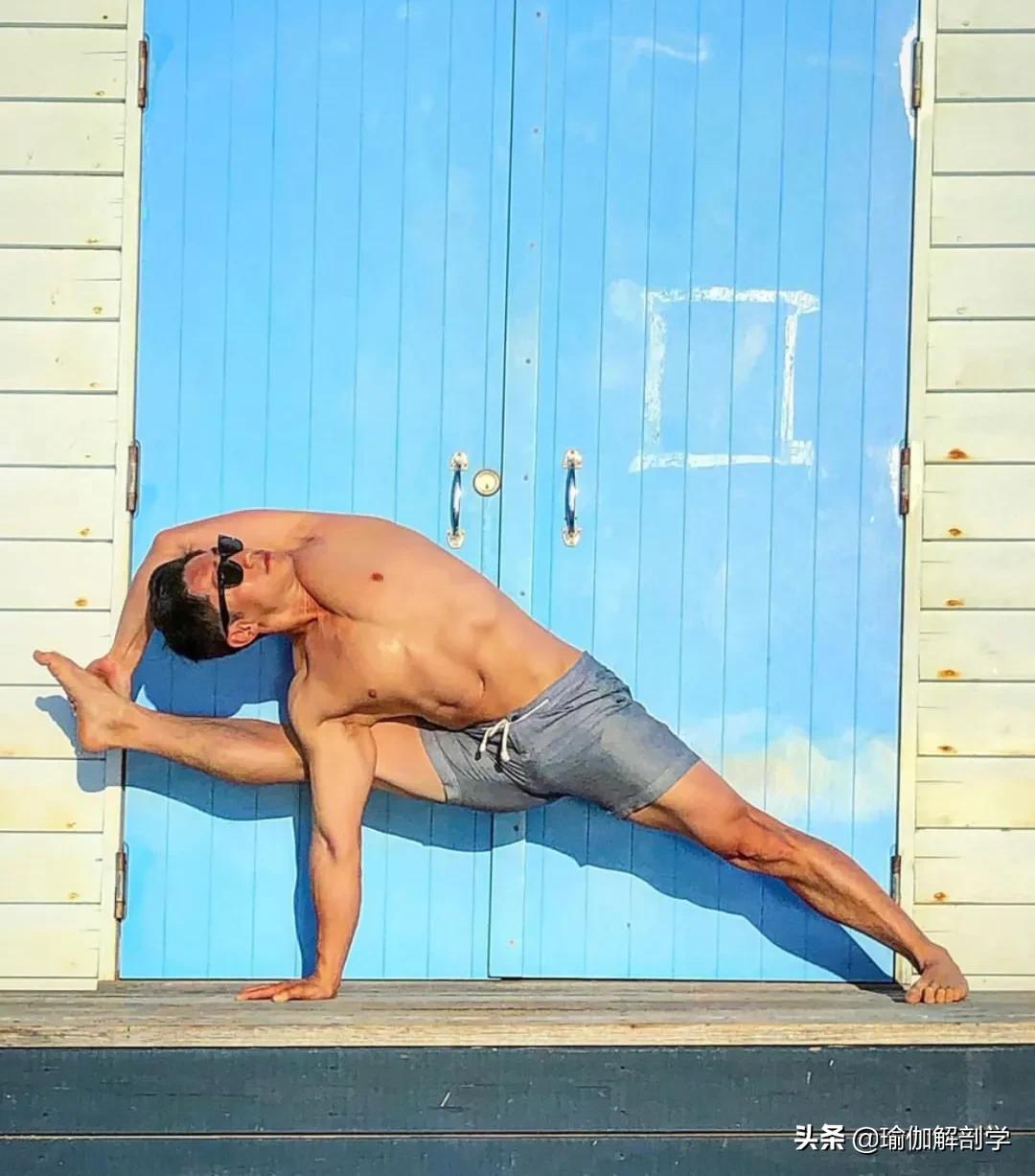 练瑜伽的男人的特点,经常练瑜伽的男人会有什么好处