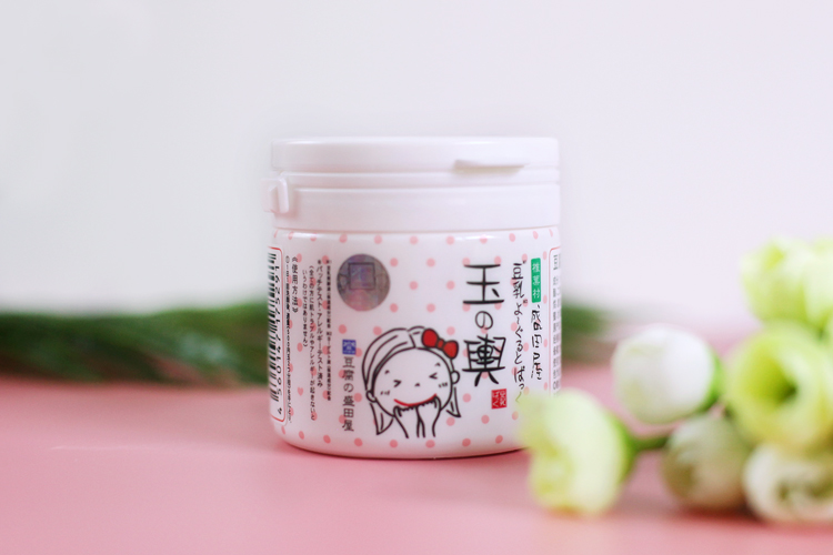 小红书推荐面膜清洁,小红书面膜测评视频