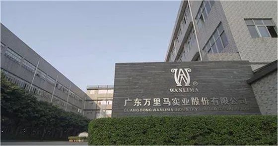 万里马男士皮具,万里马乌鲁木齐皮具