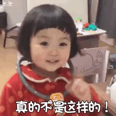 罗熙表情包刚睡醒打哈欠,罗熙表情包我在吃饭呢好想睡觉