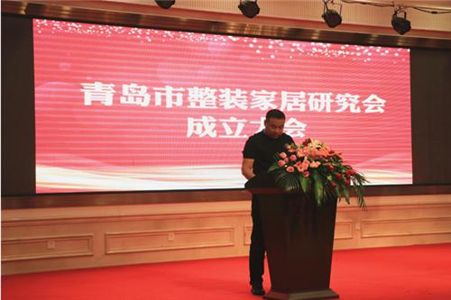 热烈庆祝商会成立的文章,热烈祝贺成立大会圆满成功