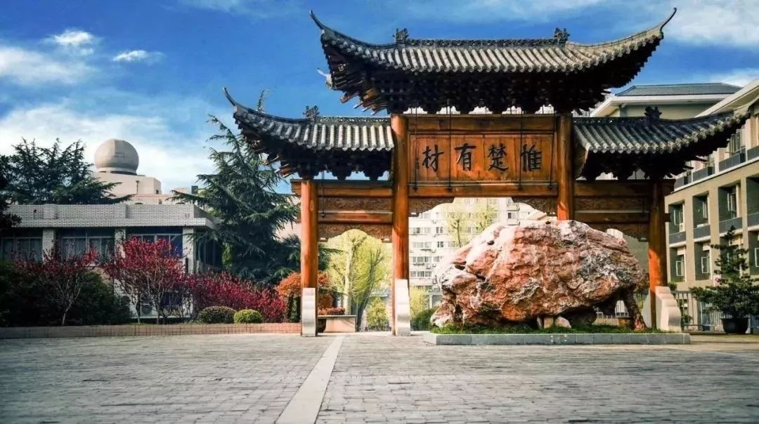 武汉市十大美丽中学,武汉十大美丽学校