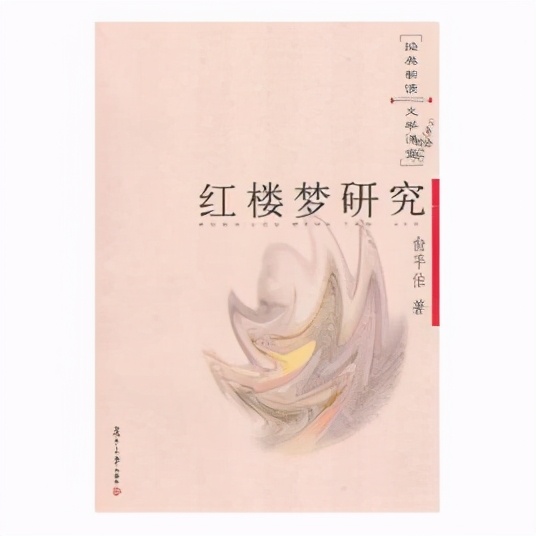 陕人自嗨,“贾学”出笼:劝君潜心研究 莫要自我吹捧