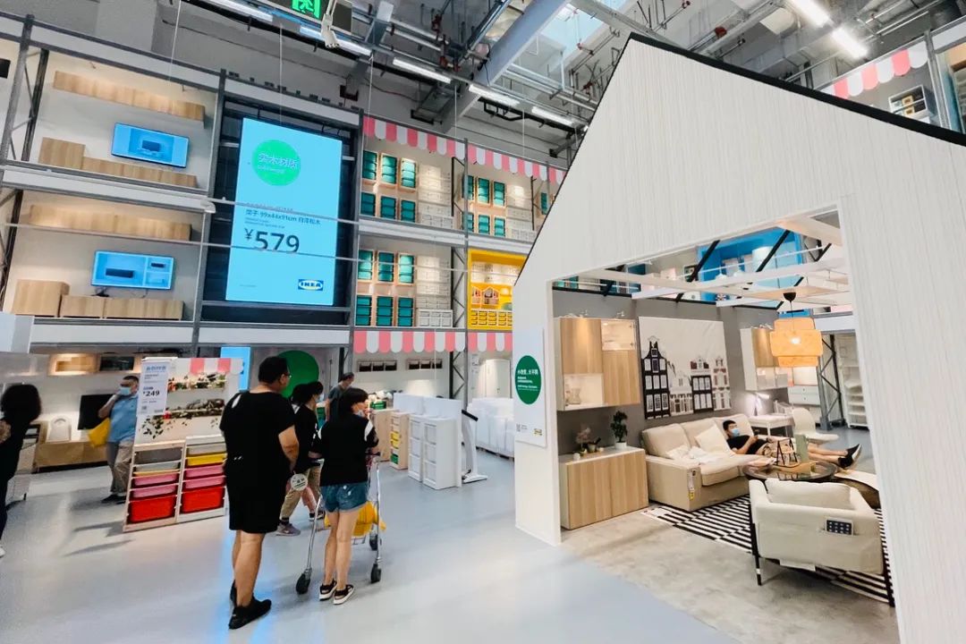 宜家家居上海新店开业,宜家徐汇最新消息