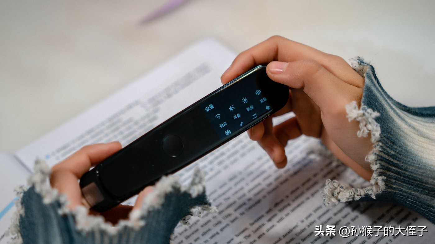 全科学习笔和有道词典笔哪个好,有道词典笔a6pro和x6pro区别大吗