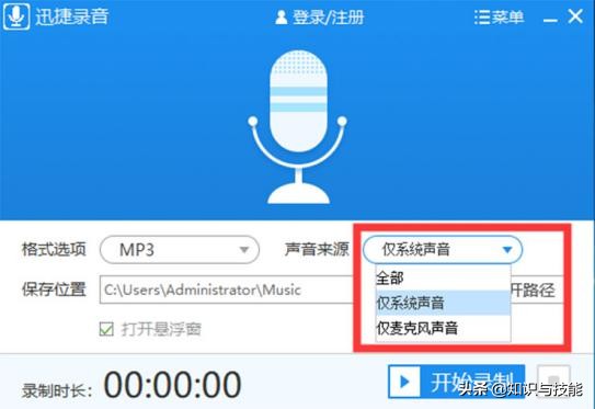 用了10年qq才知道可以这样表达,qq能把别人发的语音转发吗