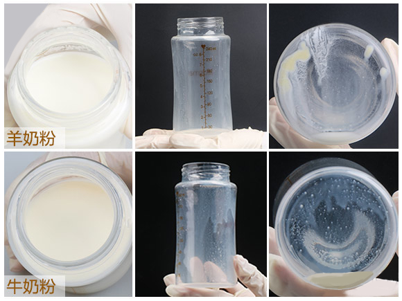 宝妈别再纠结羊奶粉还是牛奶粉了,羊奶粉和牛奶粉哪个更适合老年人