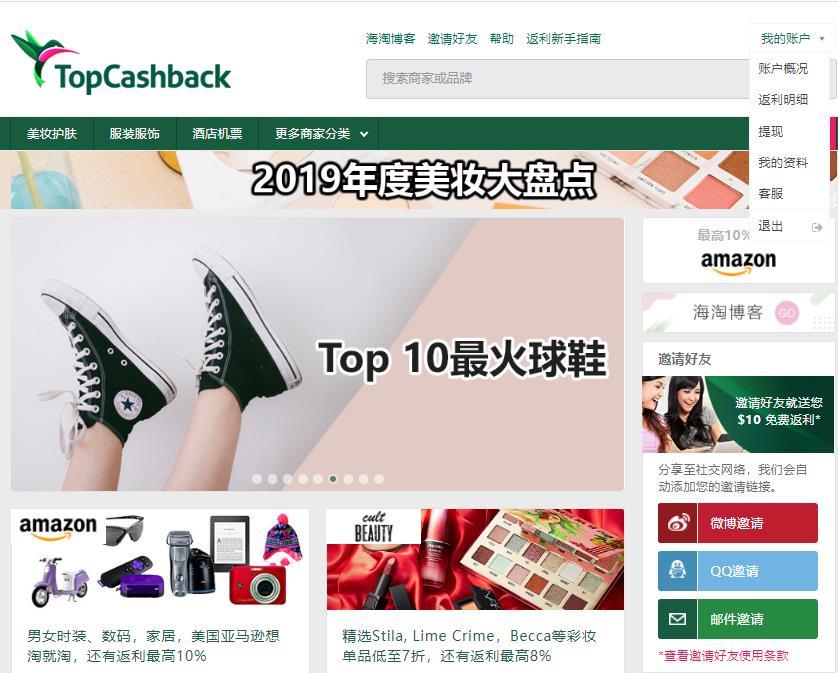 少出境章开箱检查巴尔干陆路出入境各种折腾换汇坐车住宿干货