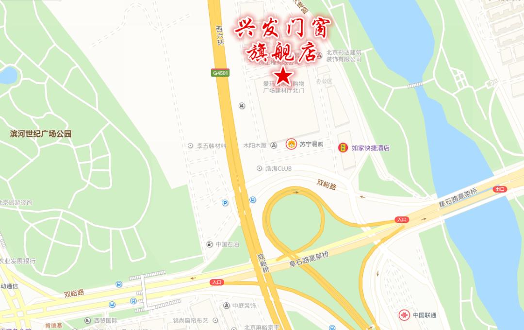 门头沟装修厂家,门头沟工厂装修方案