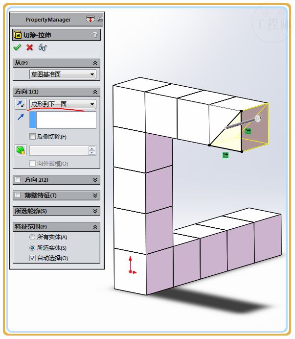 solidworks如何参考特征的几何线,solidworks画视觉误差