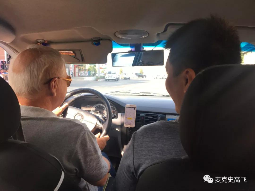 乌兹别克斯坦和俄罗斯矛盾,乌兹别克斯坦塔吉克斯坦冲突