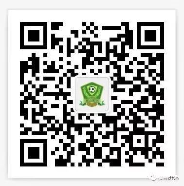 云南开远全国体教杯足球赛,第二届中国杯足球赛