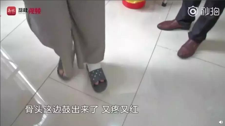 泥土高跟鞋,本色高跟鞋