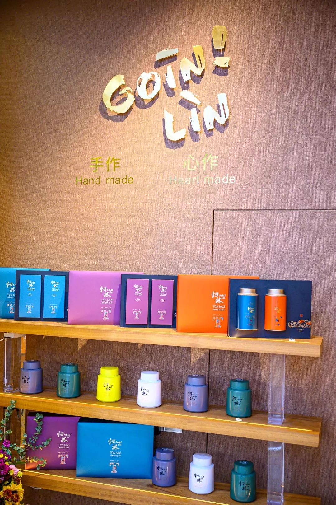 茶饮界“SK-II”，仙女们的福音，网红都常来打卡