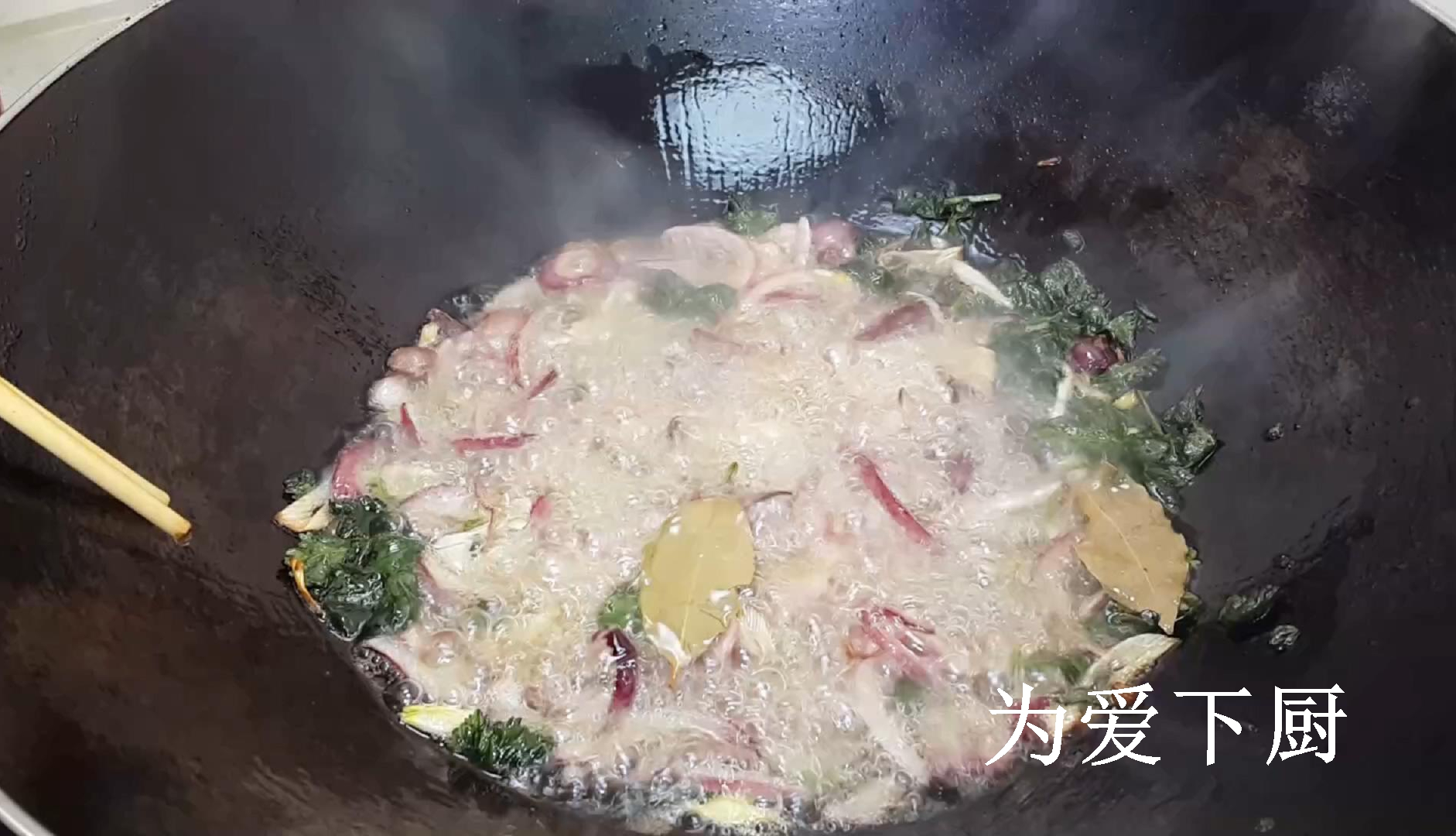 麻酱老干妈火锅蘸酱,火锅蘸酱制作方法视频