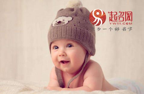 可爱的宝宝小名女孩,宝宝小名可爱呆萌大全
