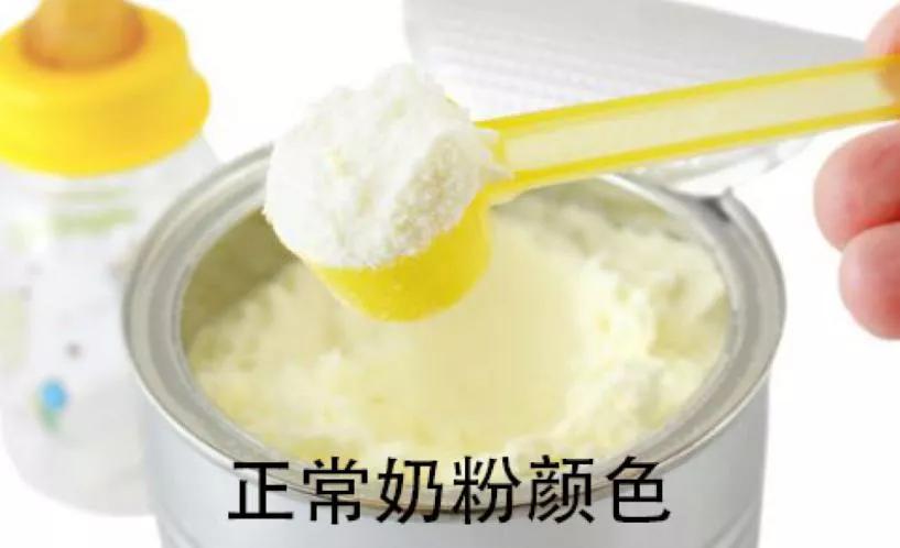 四种毒奶粉不能喝,2022年央视曝光的毒奶粉有哪些