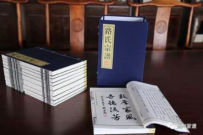 什么是家谱图,什么是家谱什么是家训