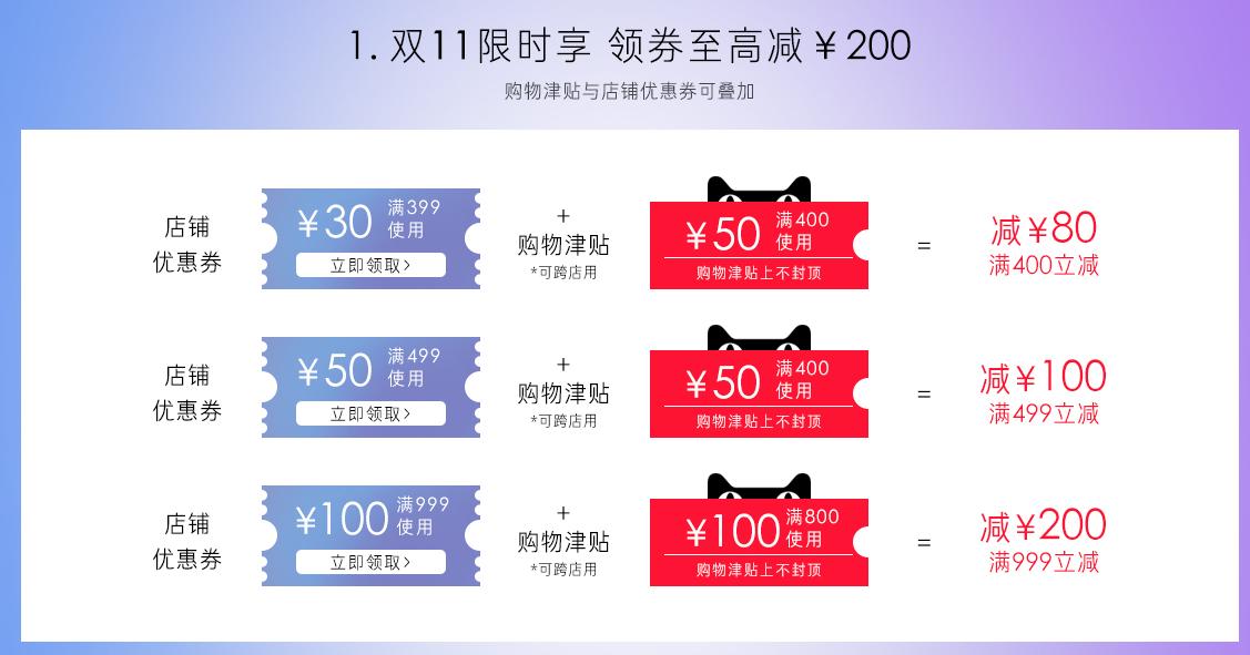 露露小姐姐,露露小姐姐护肤