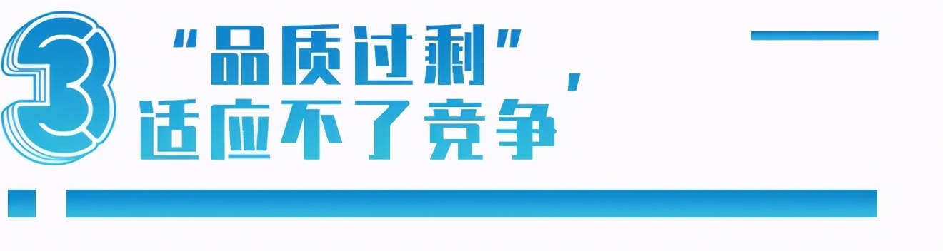 日本制造再曝造假,日本制造业巨头被曝造假