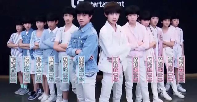 李飞tfboys和时代少年团对比,李飞tfboys十年之约几月几日