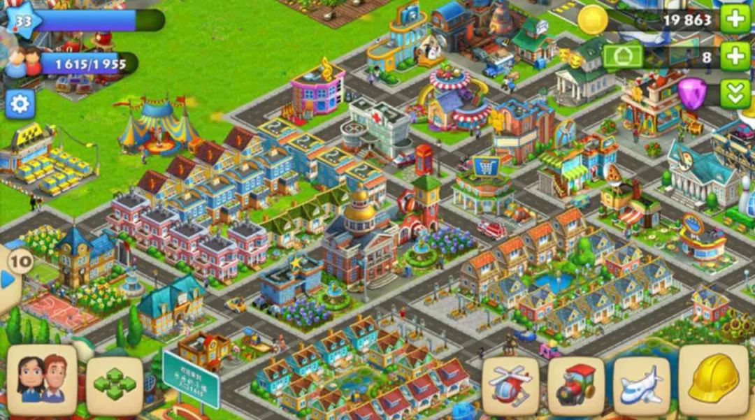 审计重大缺陷,审计存在问题及改进措施