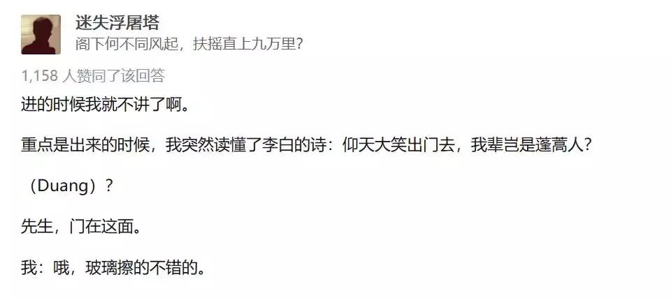 为啥奢侈品店导购看不起人,奢侈品店导购推销