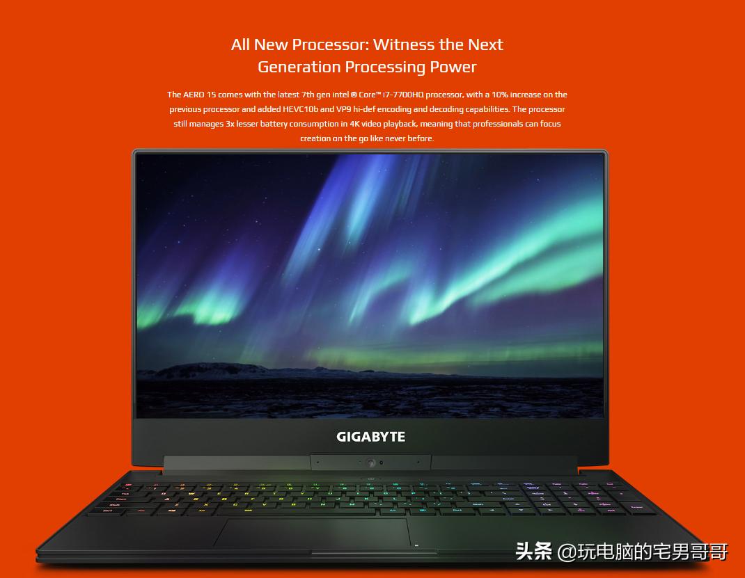 海淘二手捡漏,海淘二手笔记本