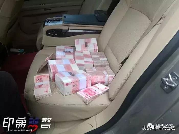 枣庄一花呗套现代理拉“客户”赚提成，却反被骗近百万！