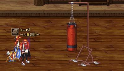 dnf女法师三觉特效,dnf女法师三觉立绘图片