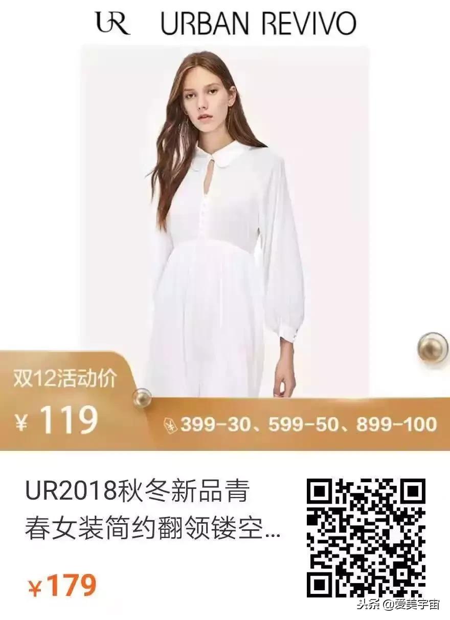 年终最后一次大促什么值得购买,年中大促怎么买划算看这里就对了