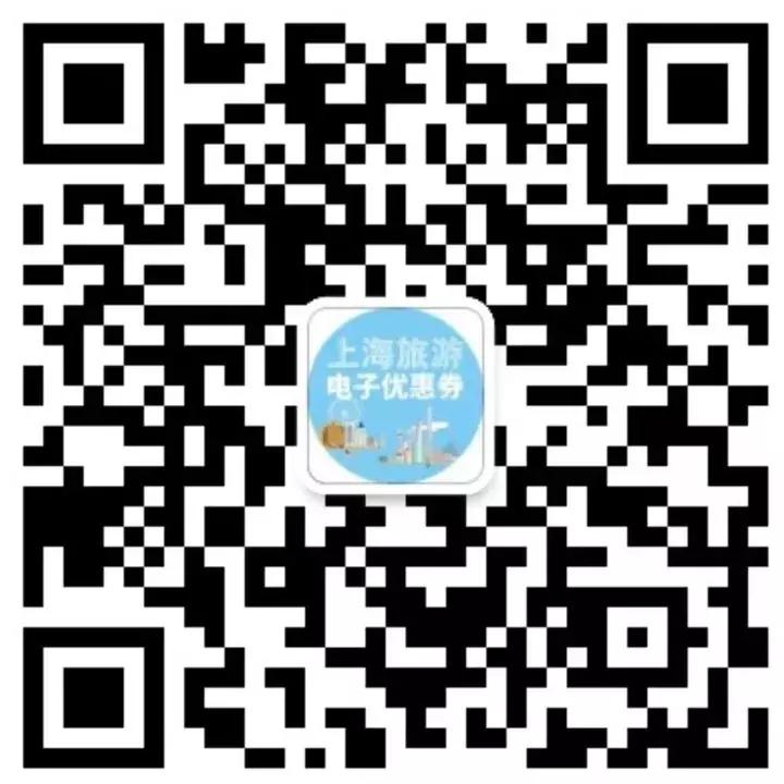 上海鲁能万豪侯爵酒店螃蟹,上海鲁能jw万豪侯爵酒店附近美食