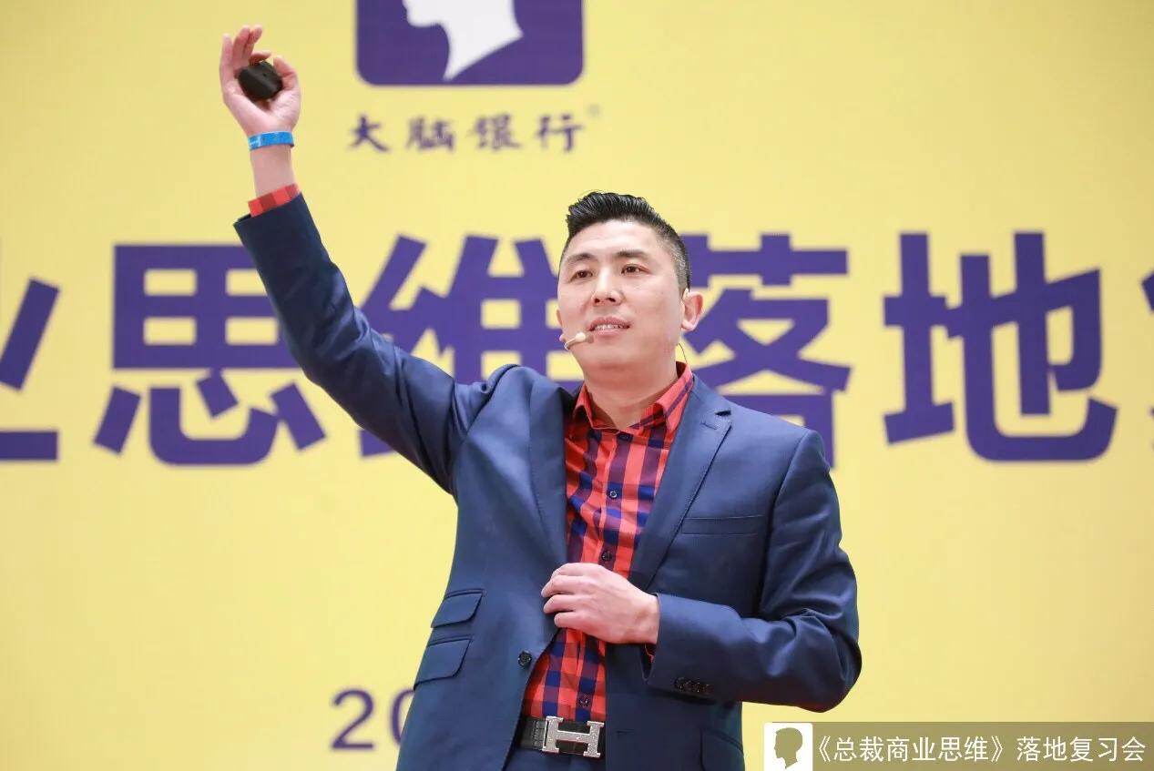 业绩暴涨的方案,业绩没有持续增长的原因