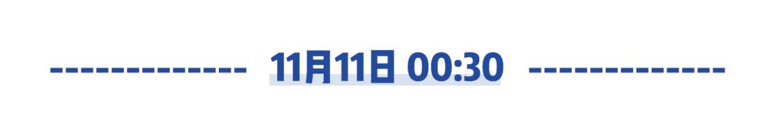 双11实录快递,双十一回忆录全集