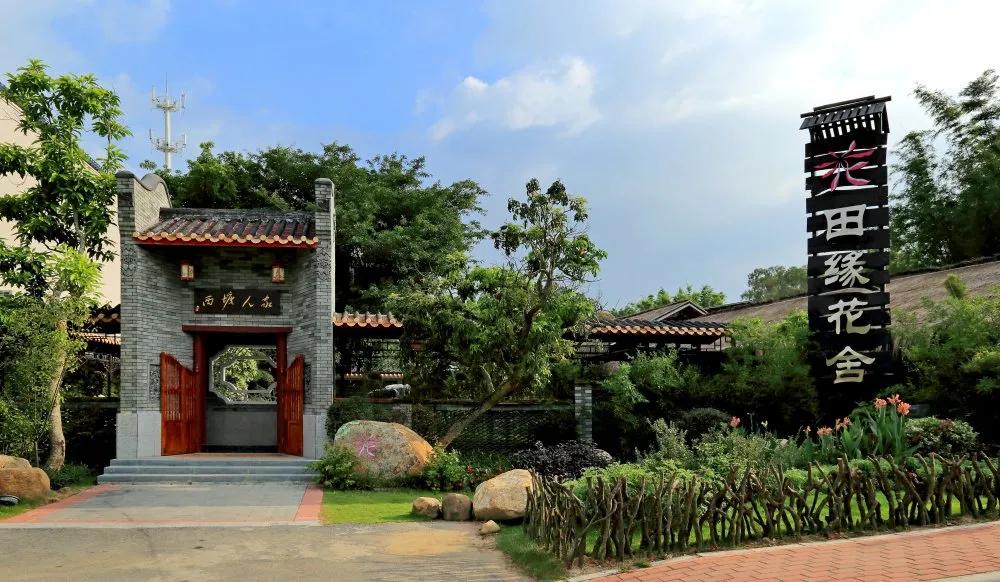 德阳版向往的生活藏在什么地方,向往的宜居生活就在这里