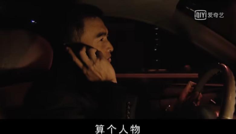 豆瓣9.3的国剧巅峰,国剧炸裂大场面