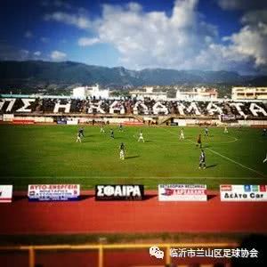 临沂市“星锐杯”城市足球冠军联赛即将开赛