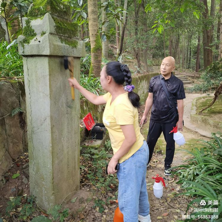 我们的足迹之121：凤凰山、高岩山拓碑，获碑拓19张。华表对联1副